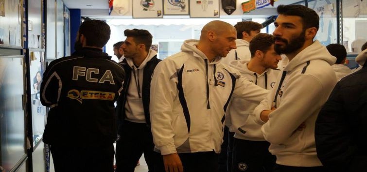 Ατρόμητος: Επίσκεψη στο μουσείο της Εθνικής ομάδας (photos)