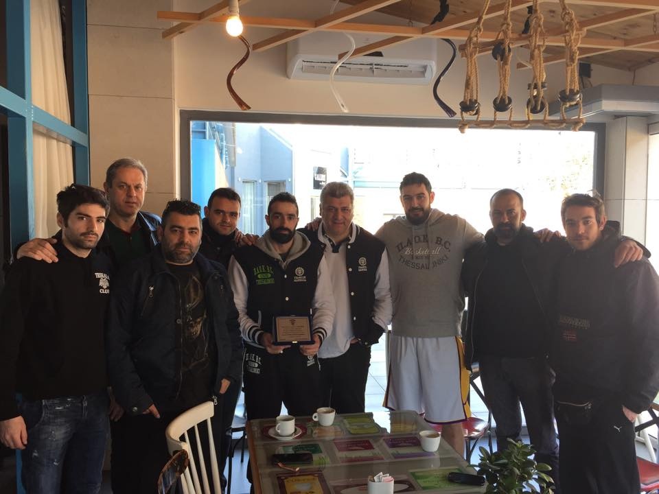 ΠΑΟΚ: Τιμή από τους φιλάθλους (video+photos)
