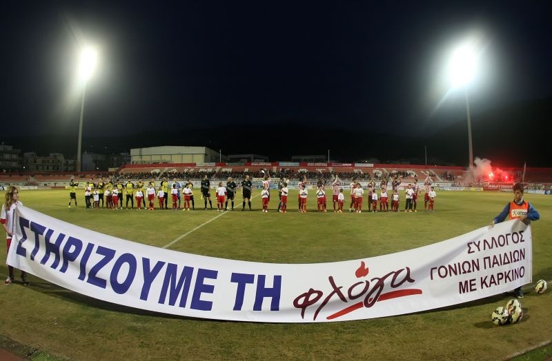 Ολυμπιακός Βόλου – Αναγέννηση Καρδίτσας 2-0 (photos)