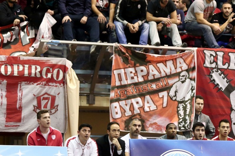 Ολυμπιακός: «Κόκκινη» η Γούβα (photos)