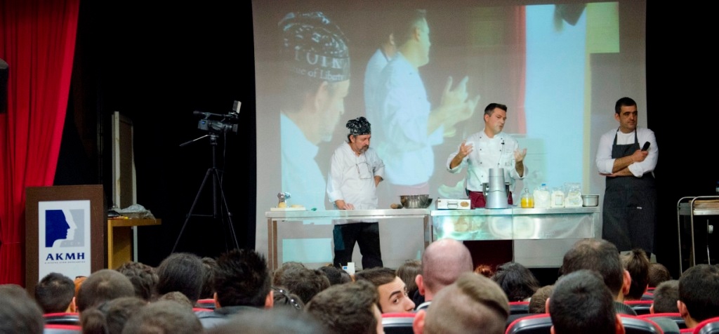 Οι Ιταλοί Chef  Walter Frontalini &  Giordano Bendandi στο ΙΕΚ ΑΚΜΗ