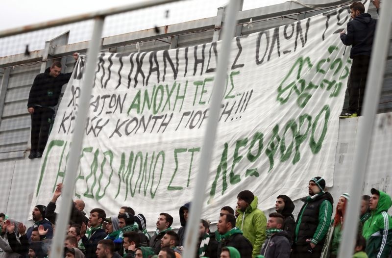 Θύρα 13: «Κυριακή κοντή γιορτή…» (photos)