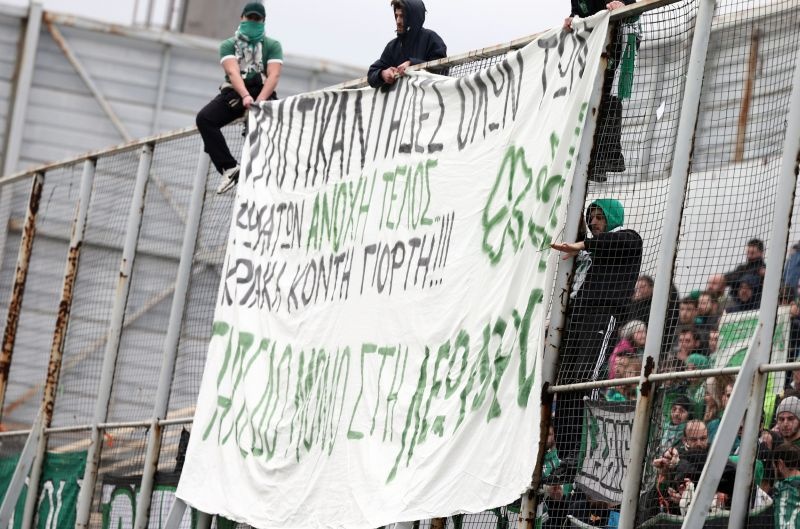 Θύρα 13: «Κυριακή κοντή γιορτή…» (photos)