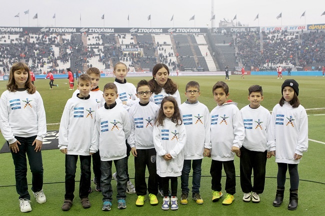 ΠΑΟΚ: Στην Τούμπα οι… μικροί ζωγράφοι (photos)