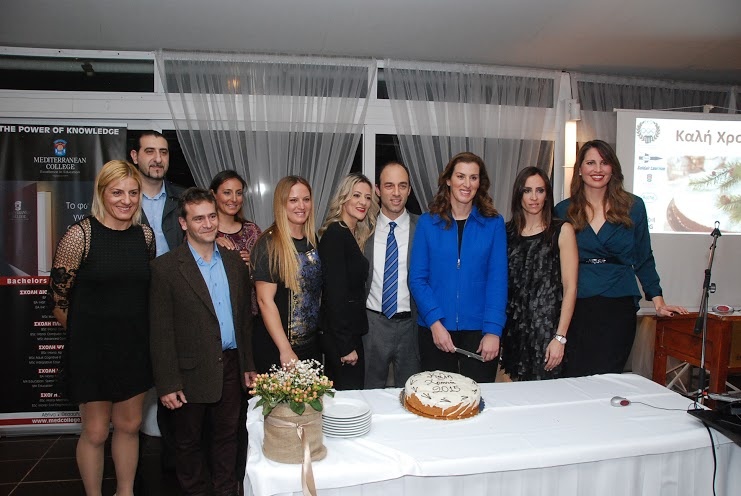 H κοπή πίτας του Συλλόγου Ολυμπιονικών (photos)