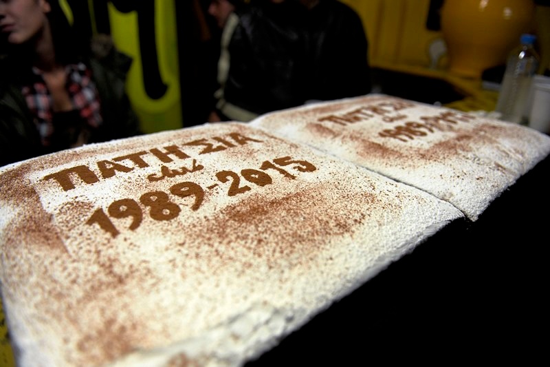 ΑΕΚ: Στην κοπή πίτας του συνδέσμου Πατησίων ο Μάνταλος (photos)