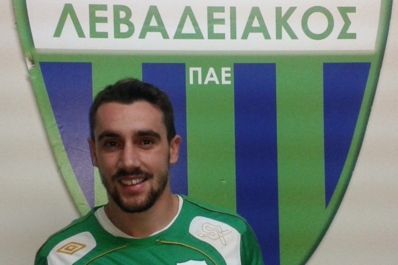 Λεβαδειακός: Ενίσχυση από ΟΦΗ (photos)