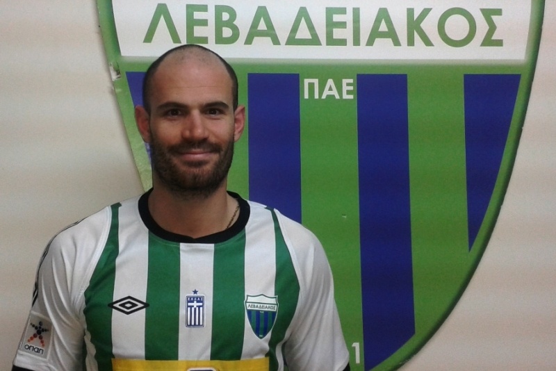 Λεβαδειακός: Ενίσχυση από ΟΦΗ (photos)