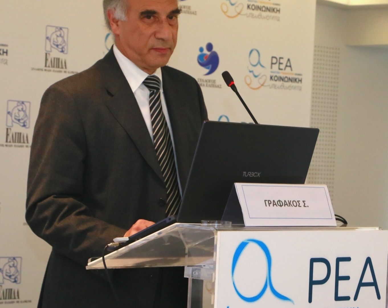 Εθνικές Πόλο: Εθελοντές Δότες Μυελού των Οστών (photos)