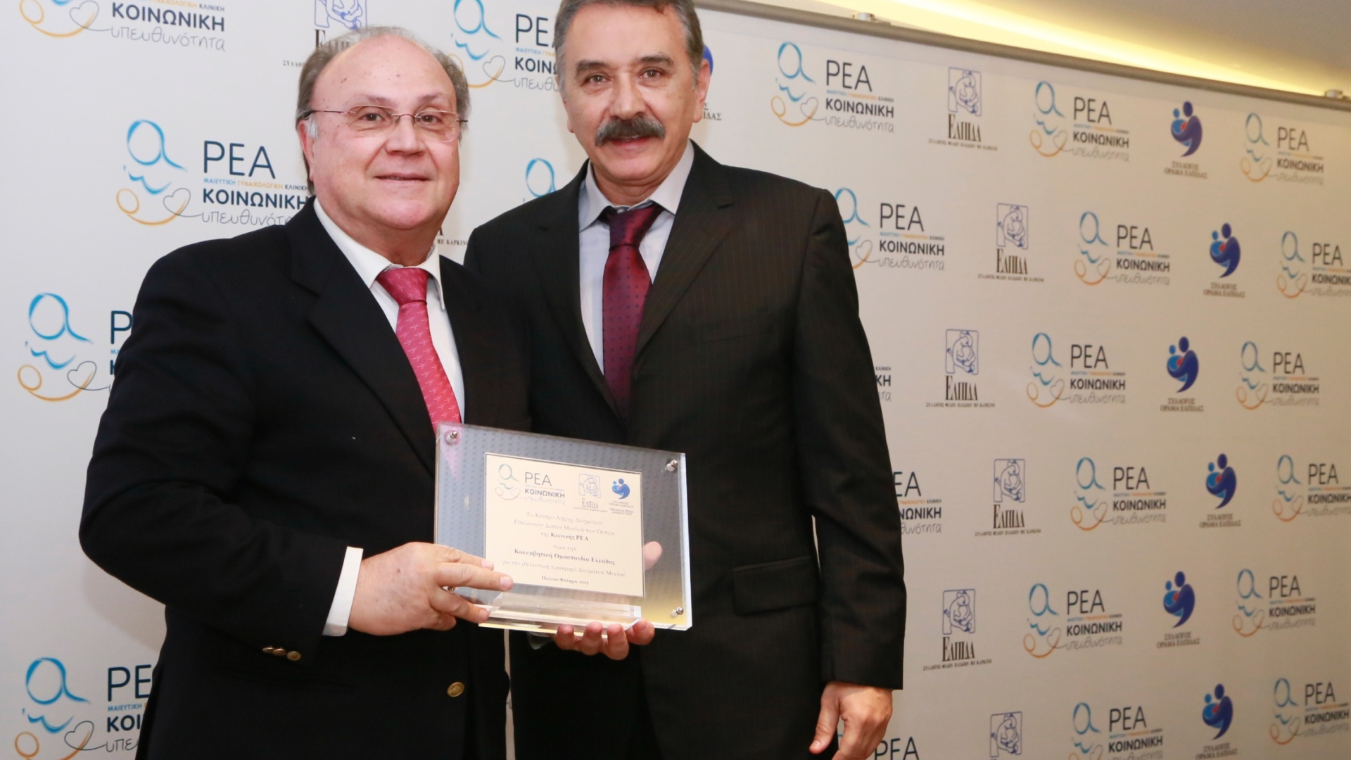 Εθνικές Πόλο: Εθελοντές Δότες Μυελού των Οστών (photos)