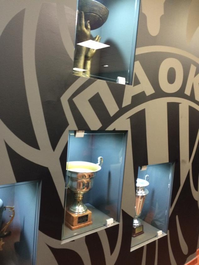 ΠΑΟΚ: Διαμορφώνεται το μουσείο (video+photos)