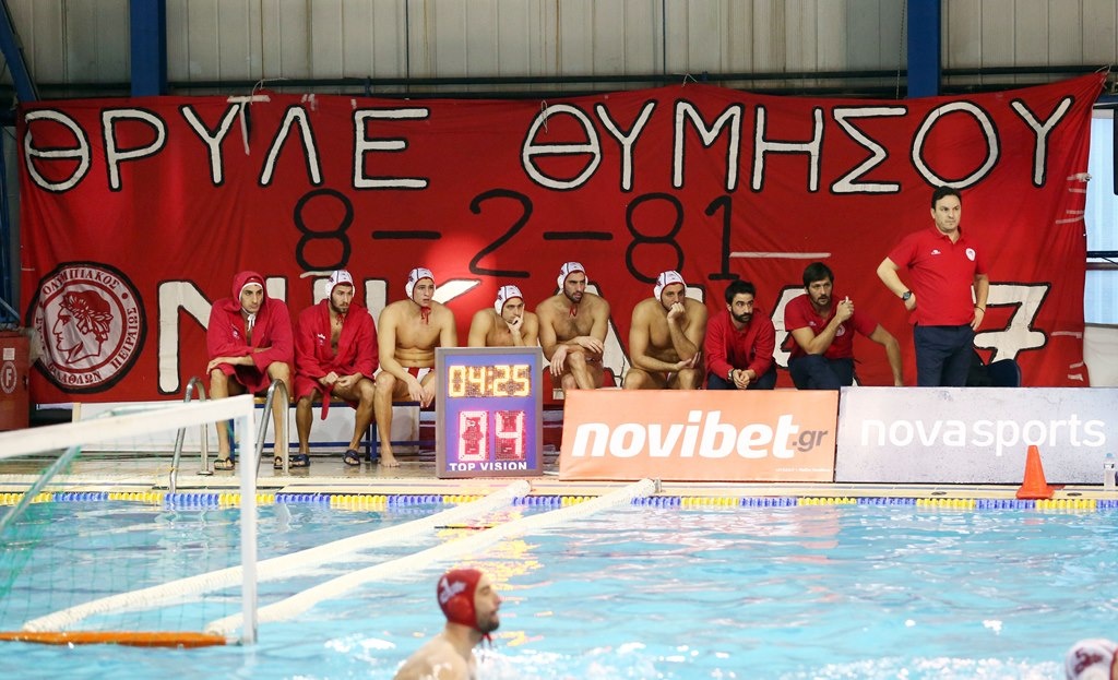 Α1 Πόλο Ανδρών: Ολυμπιακός - Παναθηναϊκός 16-7 (photos)