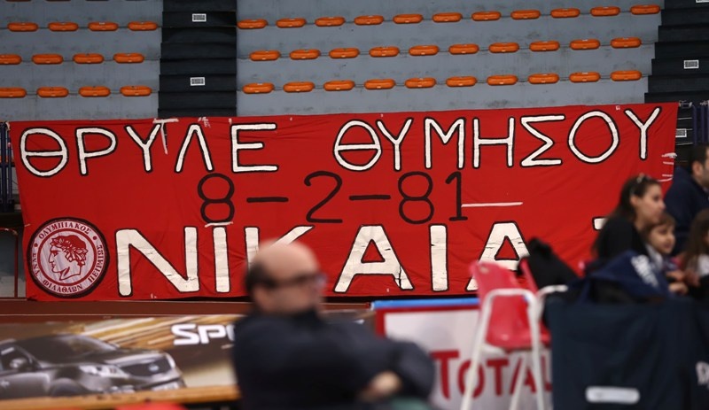 Basket League: Ολυμπιακός - Κηφισιά 77-63 (photos)