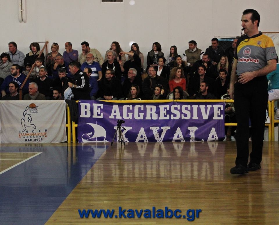 Καβάλα: «Για πάντα στην Α1» (photos)