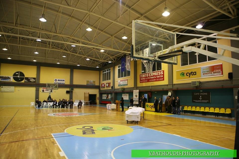 Αναγέννηση Ν.Ρ. Βραβεύεις και πίτα (photos)