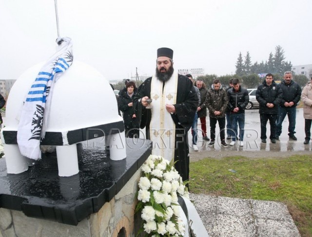ΠΑΟΚ: Φόρος τιμής σε Κατσούρη (photos+video)