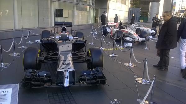 ΜακΛάρεν: Η παρουσίαση του νέου μονοθεσίου στην Ιαπωνία (photos)