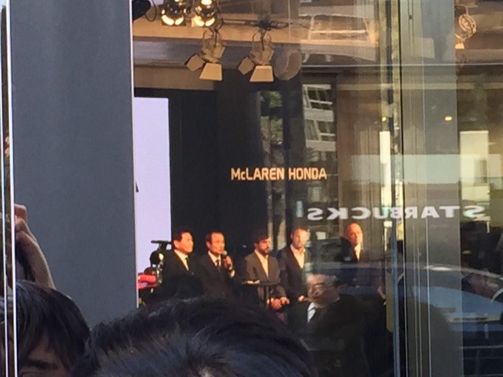 ΜακΛάρεν: Η παρουσίαση του νέου μονοθεσίου στην Ιαπωνία (photos)