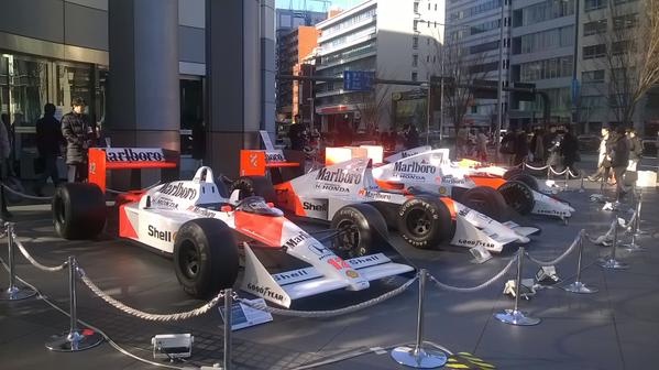 ΜακΛάρεν: Η παρουσίαση του νέου μονοθεσίου στην Ιαπωνία (photos)