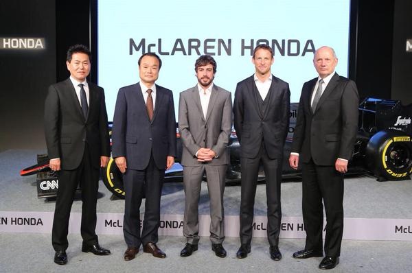 ΜακΛάρεν: Η παρουσίαση του νέου μονοθεσίου στην Ιαπωνία (photos)