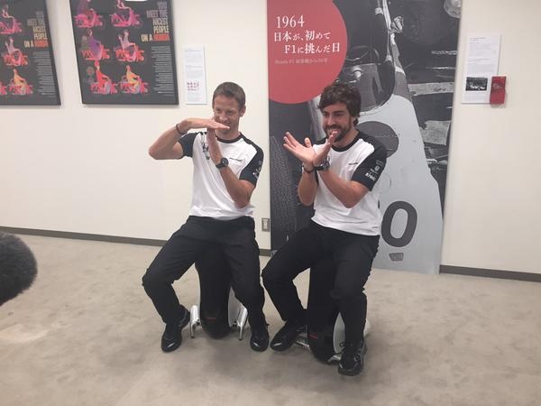 ΜακΛάρεν: Η παρουσίαση του νέου μονοθεσίου στην Ιαπωνία (photos)