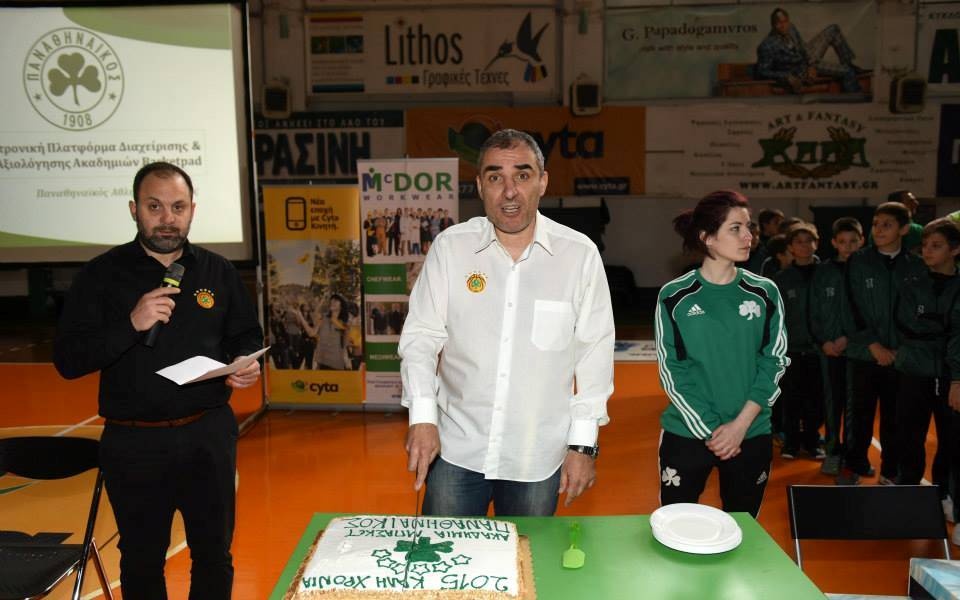 Παναθηναϊκός: Η κοπή πίτας της ακαδημίας μπάσκετ (photos)