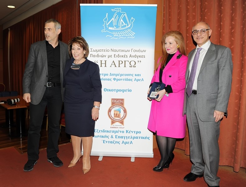 Ολυμπιακός: Η «Αργώ» βράβευσε Μαρινάκη (photos)