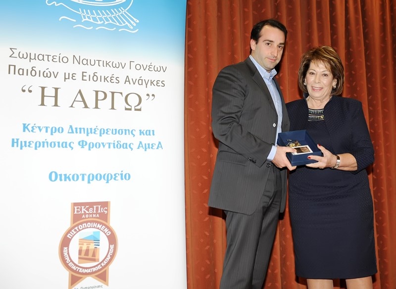 Ολυμπιακός: Η «Αργώ» βράβευσε Μαρινάκη (photos)