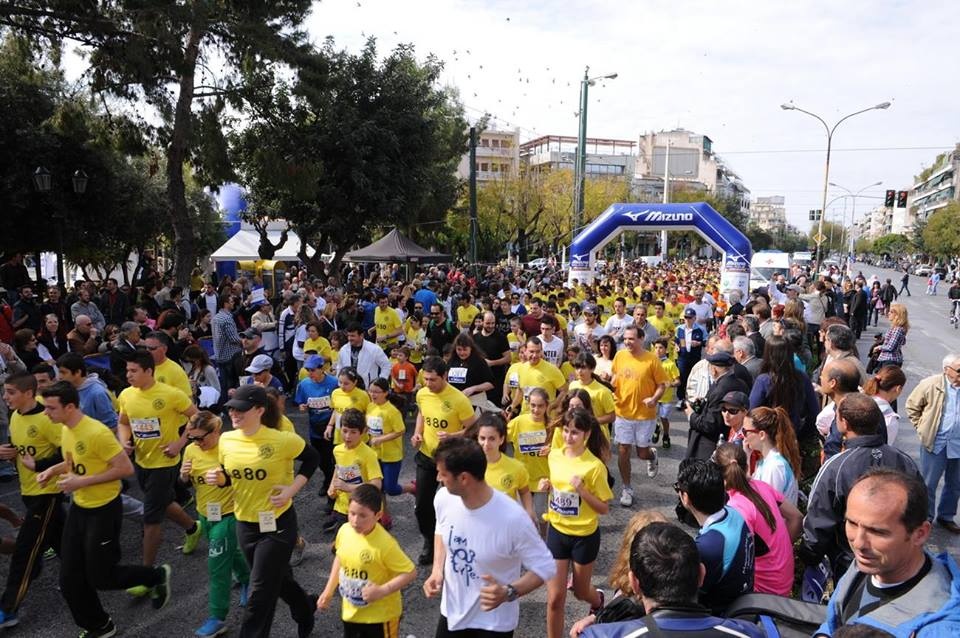 Στίβος: Ο 4ος Αγώνας Δρόμου στην Καλλιθέα (photos)