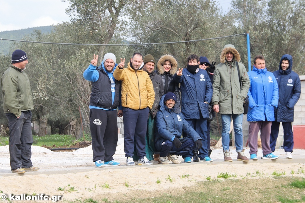ΑΕΛ Καλλονής: Νέο προπονητικό κέντρο (photos)