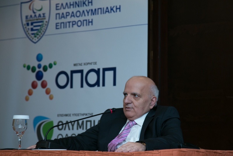 Ελληνική Παραολυμπιακή Επιτροπή: Έκοψε την Πρωτοχρονιάτικη Πίτα (photos)