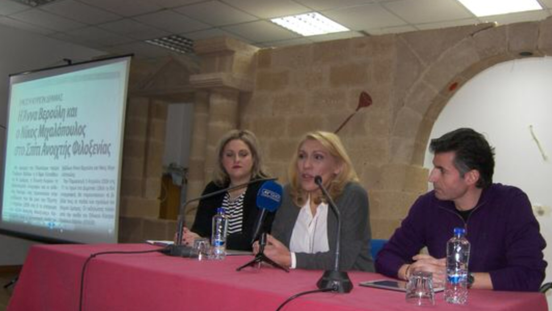 Αξίες ζωής μέσα από τον αθλητισμό και η δύναμη του ονείρου στη ζωή μας