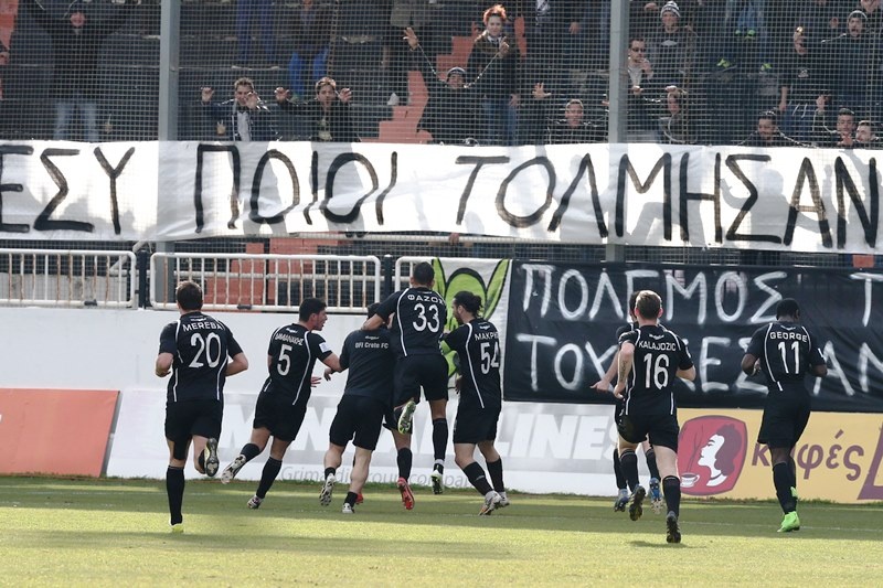 ΟΦΗ - Παναθηναϊκός 2-3 (video+photos)