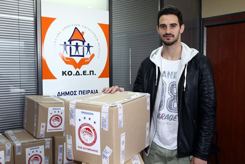 Ολυμπιακός: «Στηρίζουμε με κάθε τρόπο την πόλη μας» (photos+video)