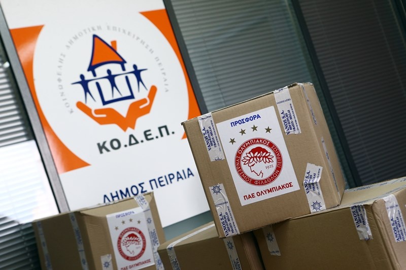 Ολυμπιακός: «Στηρίζουμε με κάθε τρόπο την πόλη μας» (photos+video)