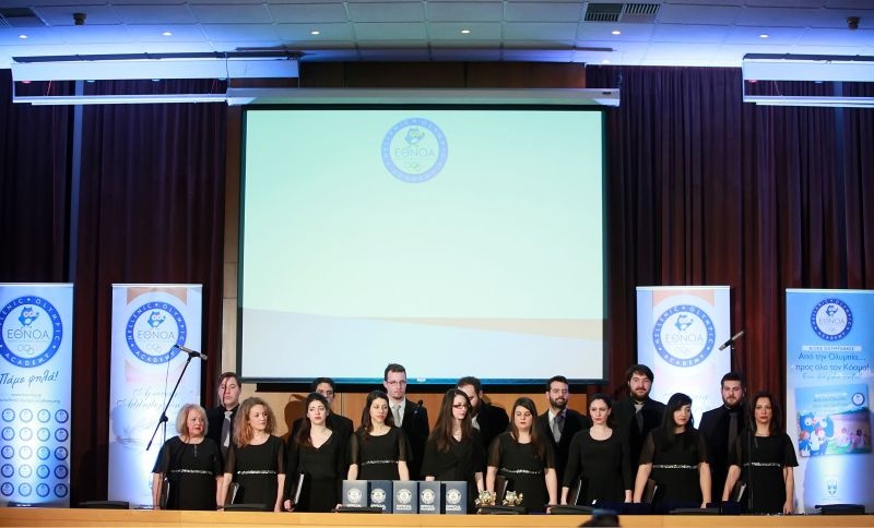 Ολυμπιακός: Τίμησε Μαρινάκη η ΕΘΝ.Ο.Α. (photos)