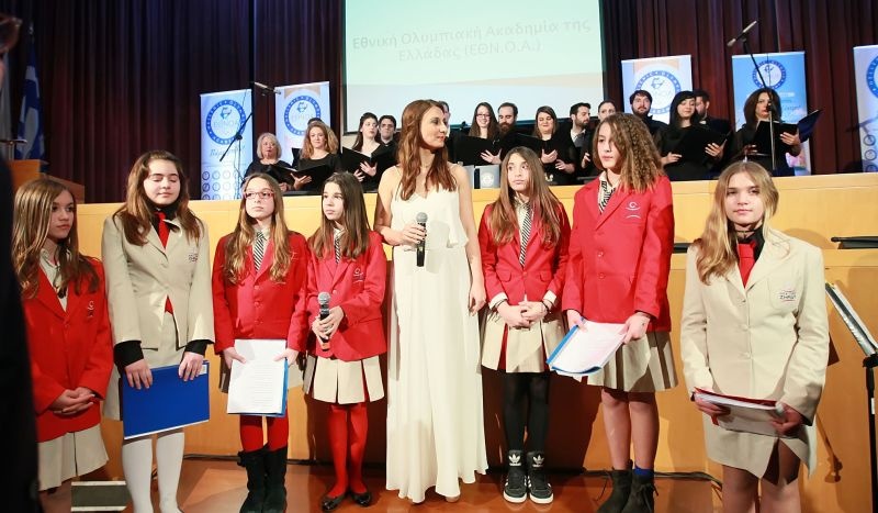 Ολυμπιακός: Τίμησε Μαρινάκη η ΕΘΝ.Ο.Α. (photos)