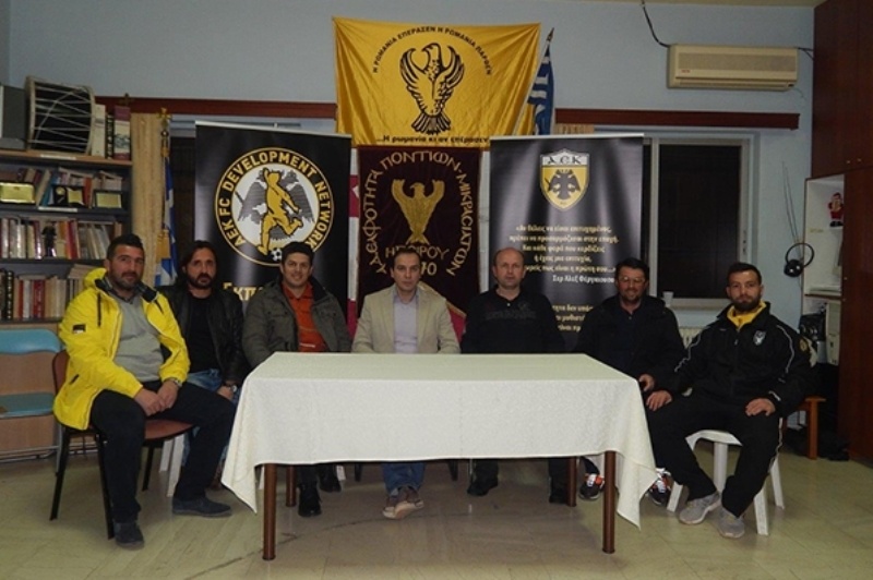 ΑΕΚ: Η δράση του Δικτύου Ακαδημιών (photos)