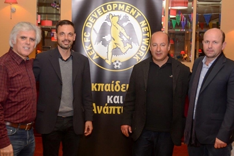 ΑΕΚ: Η δράση του Δικτύου Ακαδημιών (photos)