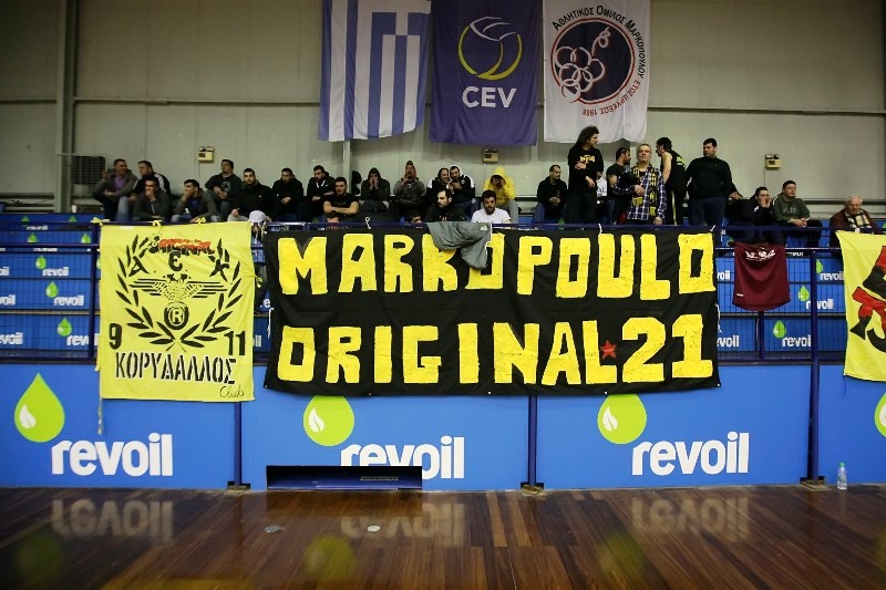 Μαρκόπουλο – ΑΕΚ 0-3 (photos)