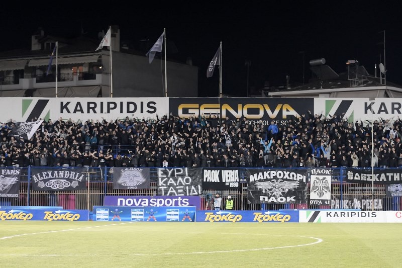 Βέροια – ΠΑΟΚ 1-3 (photos)