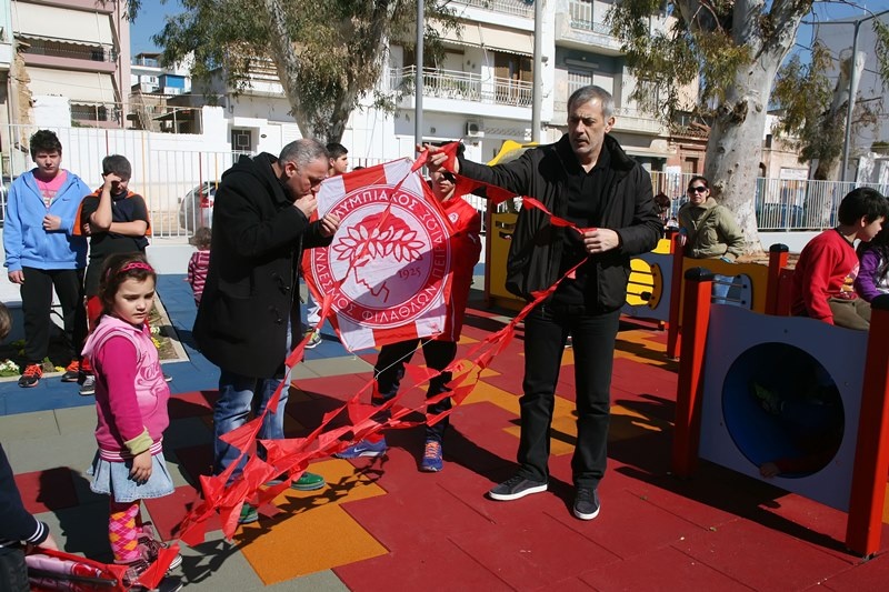 Ολυμπιακός: Μοίρασε χαρά στα παιδιά (photos)