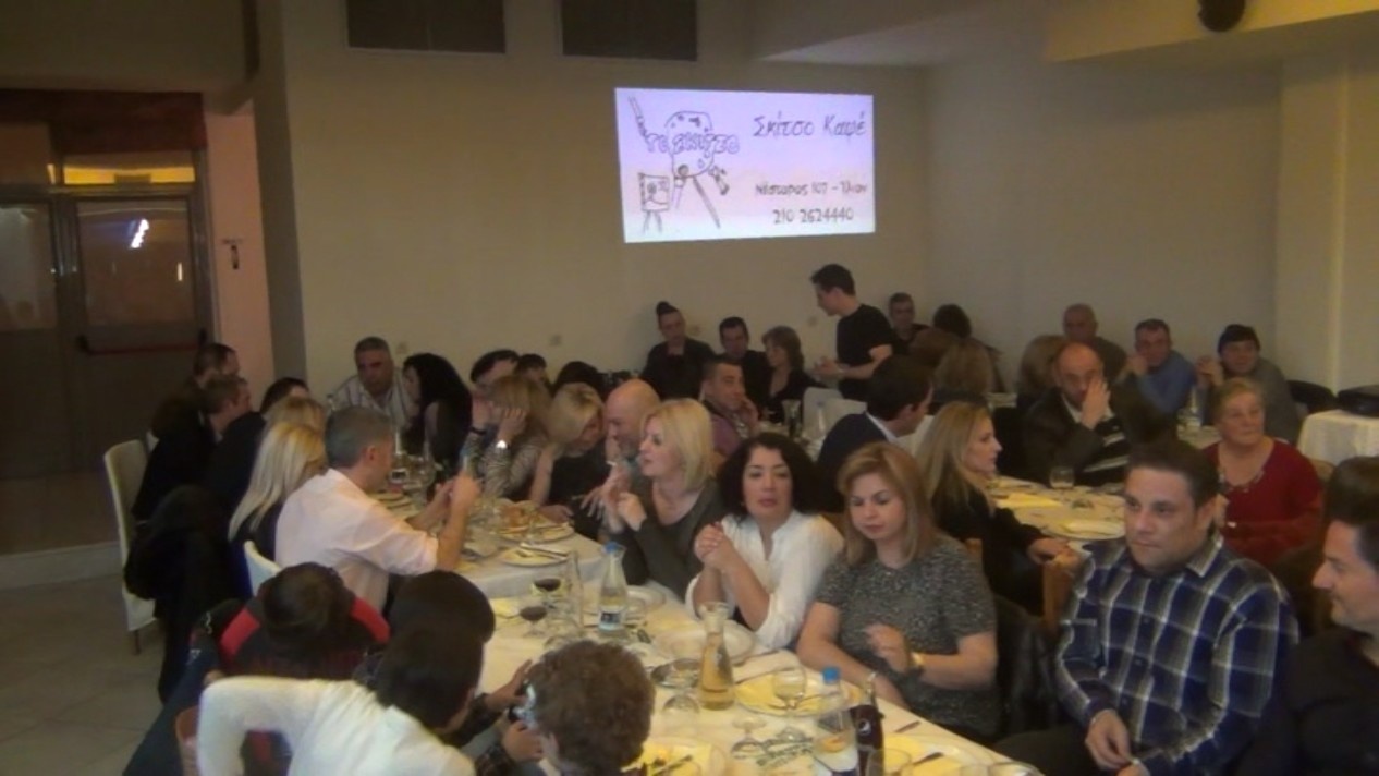 Ένωση Ιλίου: Το έριξαν έξω! (photos)