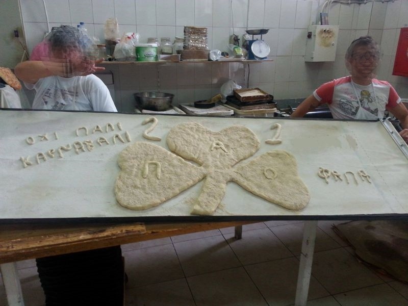 Η πιο… Παναθηναϊκή λαγάνα! (photo)