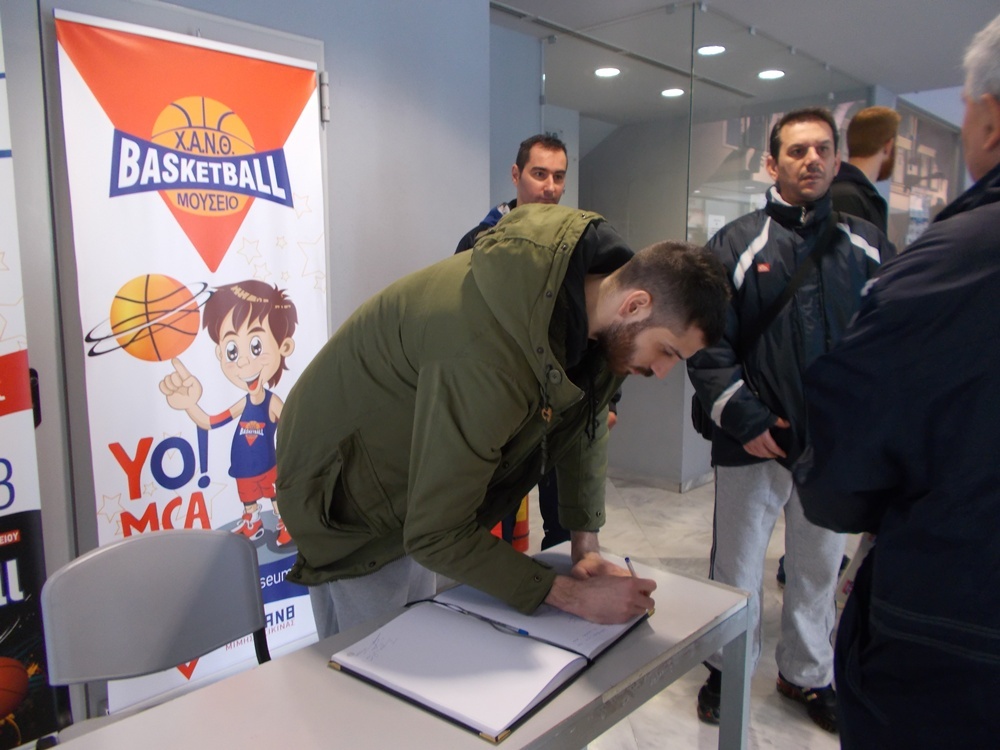 Άρης: Επίσκεψη στο Μουσείο της ΧΑΝΘ (photos)