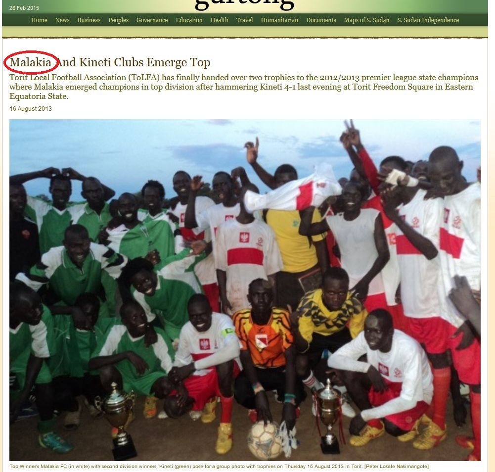 Το καλύτερο όνομα ομάδας στην ιστορία! (photos)