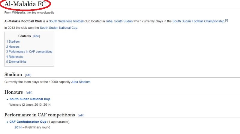 Το καλύτερο όνομα ομάδας στην ιστορία! (photos)