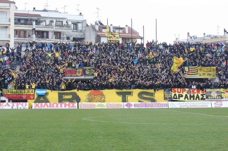 Δόξα Δράμας – Άρης 1-0 (photos)