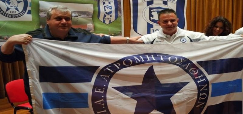 Ατρόμητος: Επίσκεψη του Δικτύου στη Μύκονο (photos)