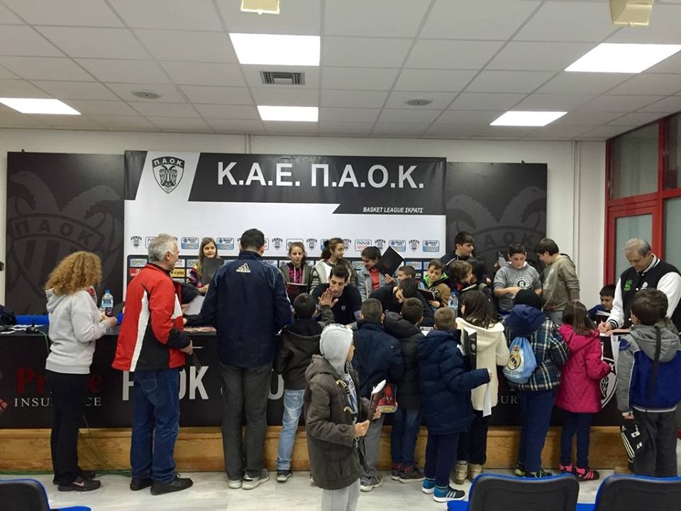 ΠΑΟΚ: Παρέδωσαν… μαθήματα (photos)